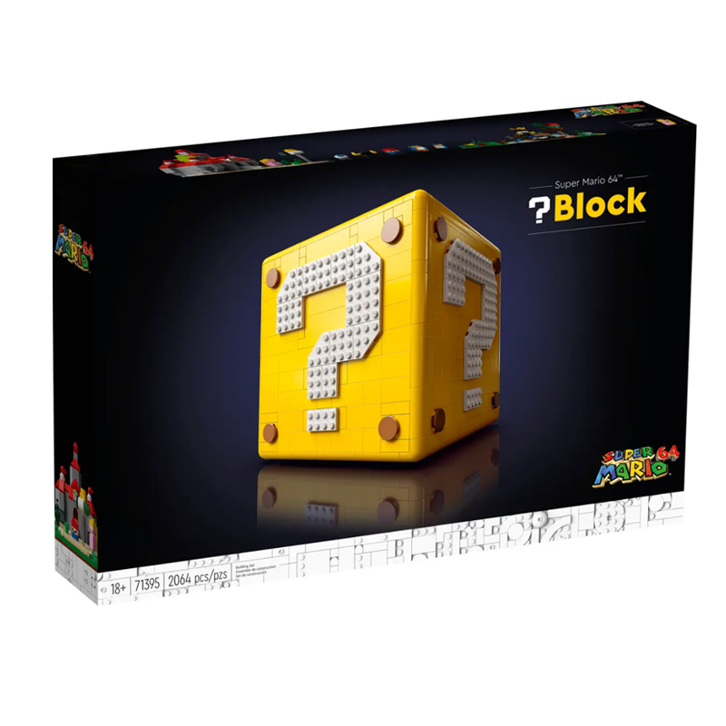 Brick Set - Super Mario 64 Question Mark Block